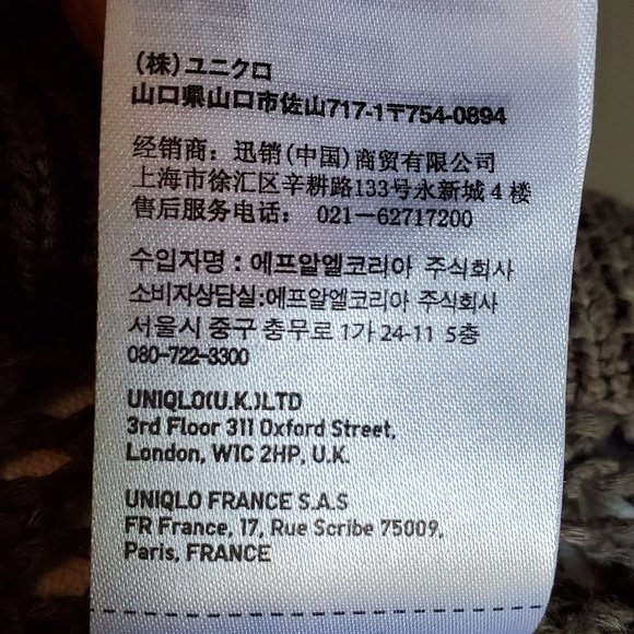 Uniqlo open knit dolman 3/4 sleeve sweater Small - Picture 13 of 13